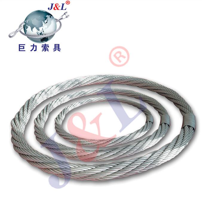 巨力索具鋼絲繩海洋工程無(wú)接頭繩圈索具